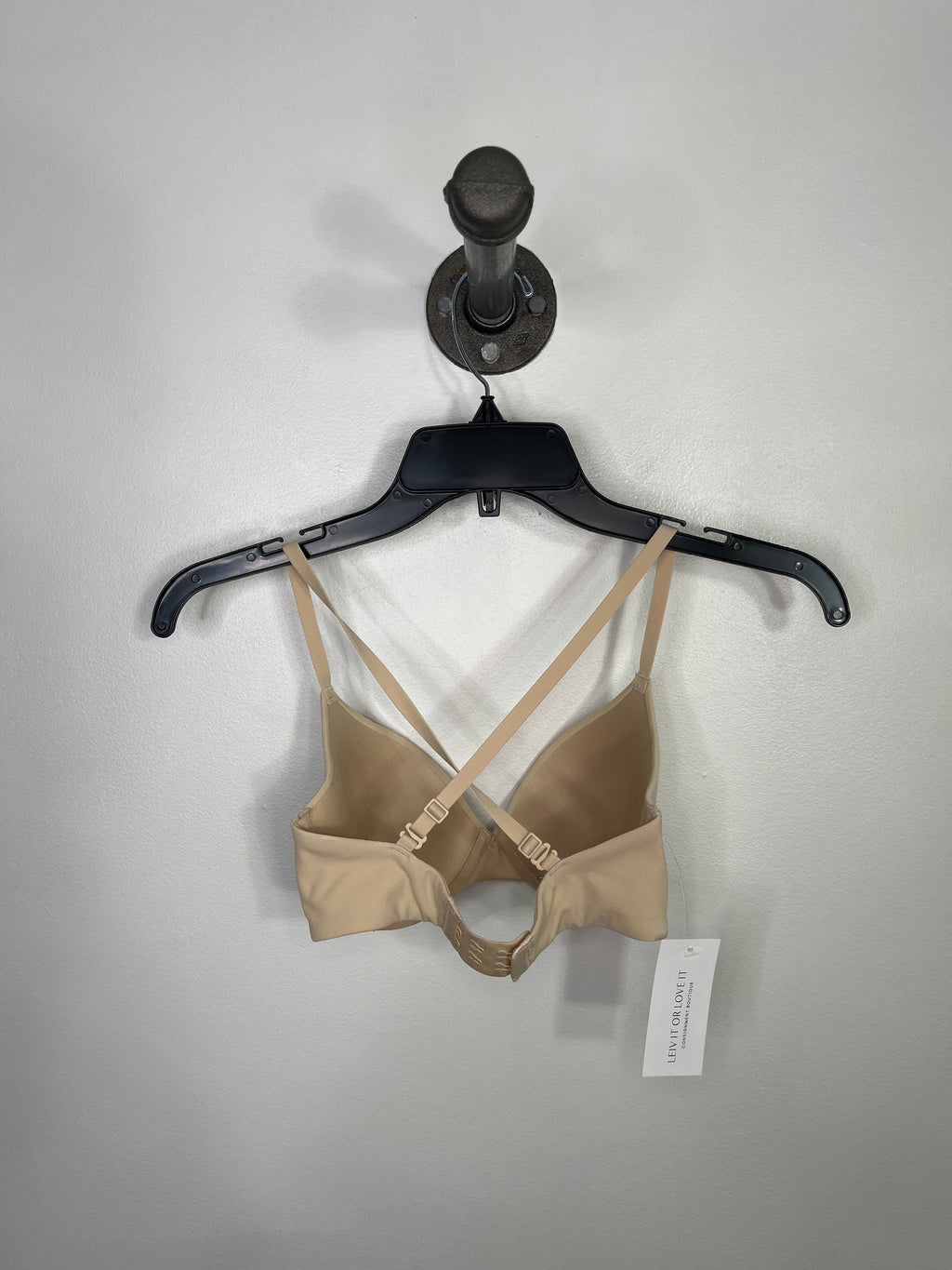 Skims Beige T-Shirt Bra
