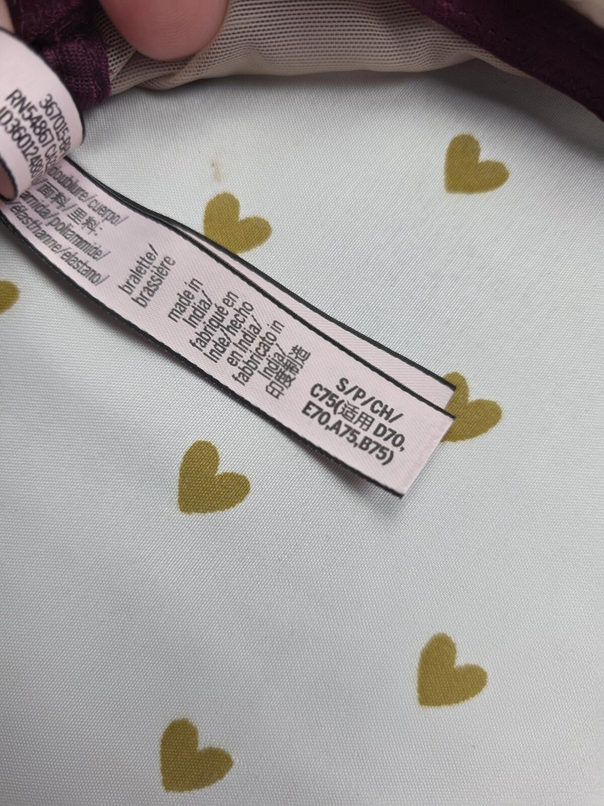 Victorias Secret Maroon Satin Sexy Bralette Bra Top Tank Small