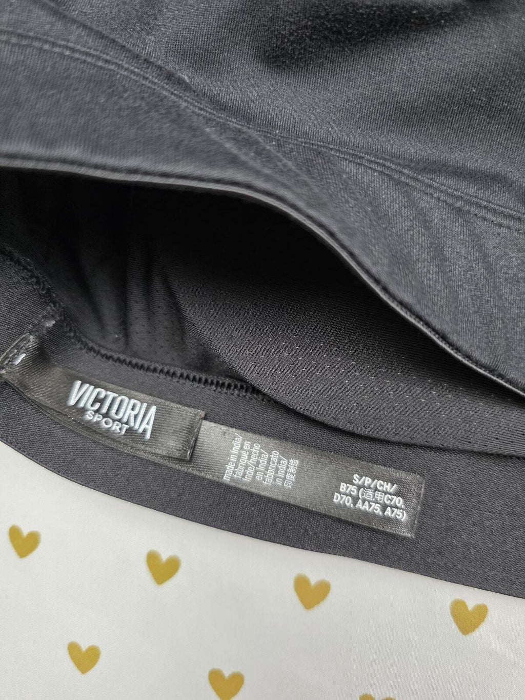 Victorias Secret SPORTS BRA Small Caged Strappy Bralette Bra Top Tank