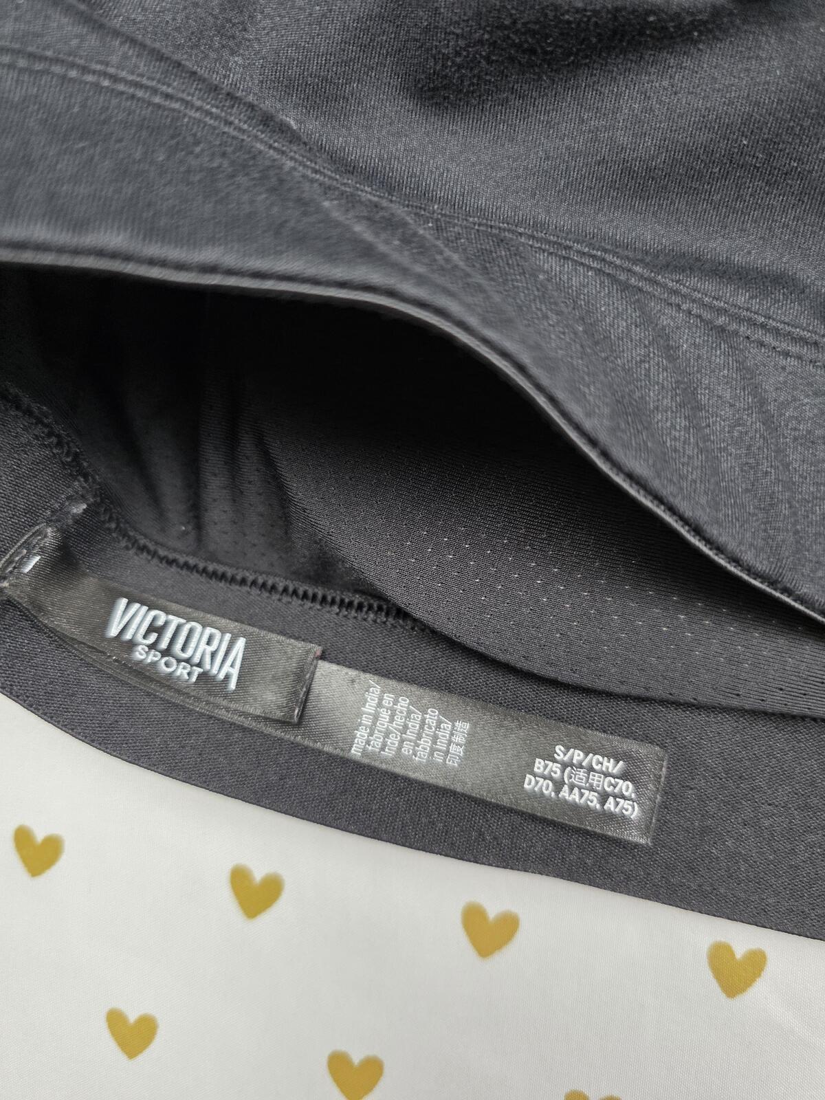 Victorias Secret SPORTS BRA Small Caged Strappy Bralette Bra Top Tank