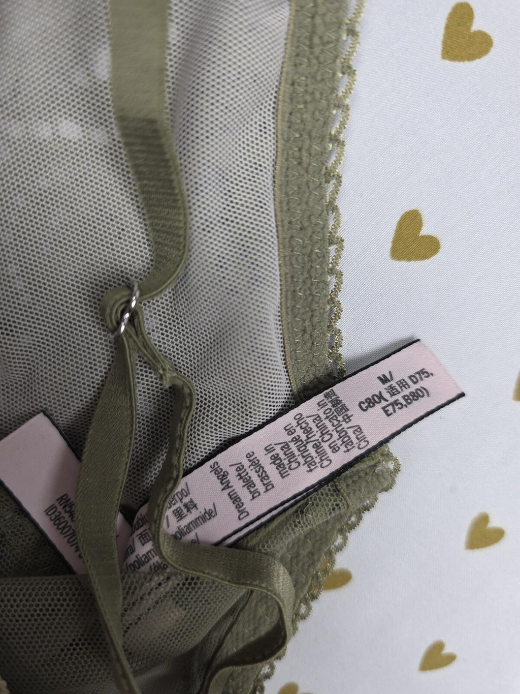 Victorias Secret Green Lace Cute Sheer MEDIUM Bralette Bra Top Tank