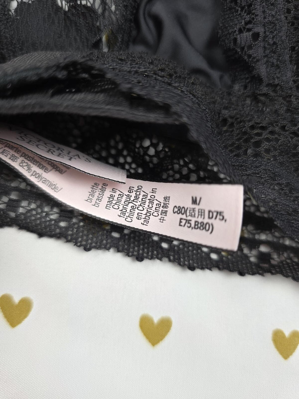 Victorias Secret Black High Line Lace Sexy MEDIUM Bralette Bra Top Tank