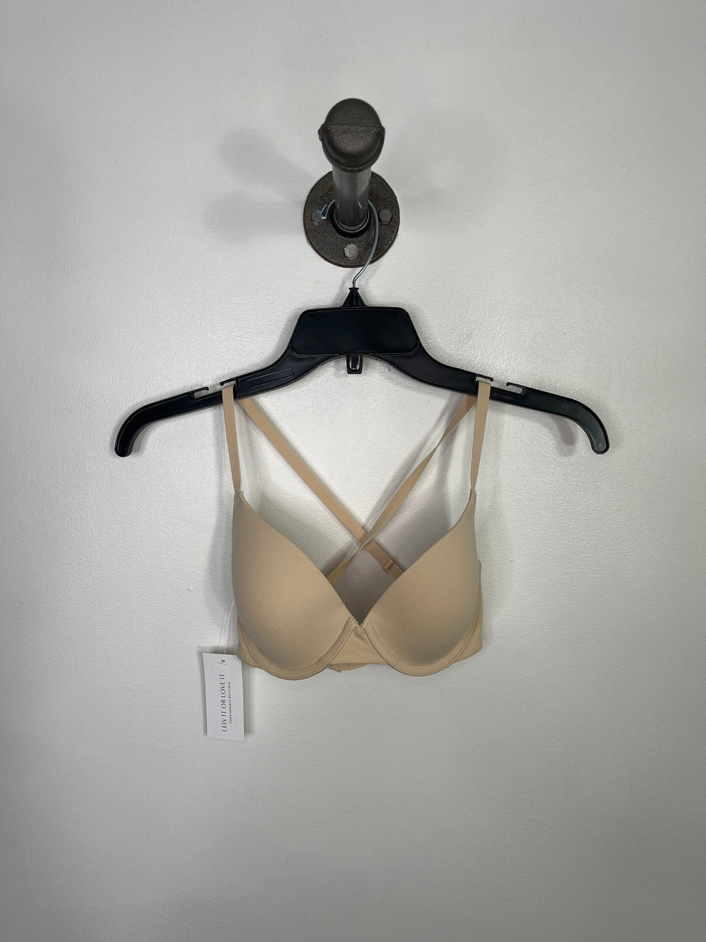Skims Beige T-Shirt Bra