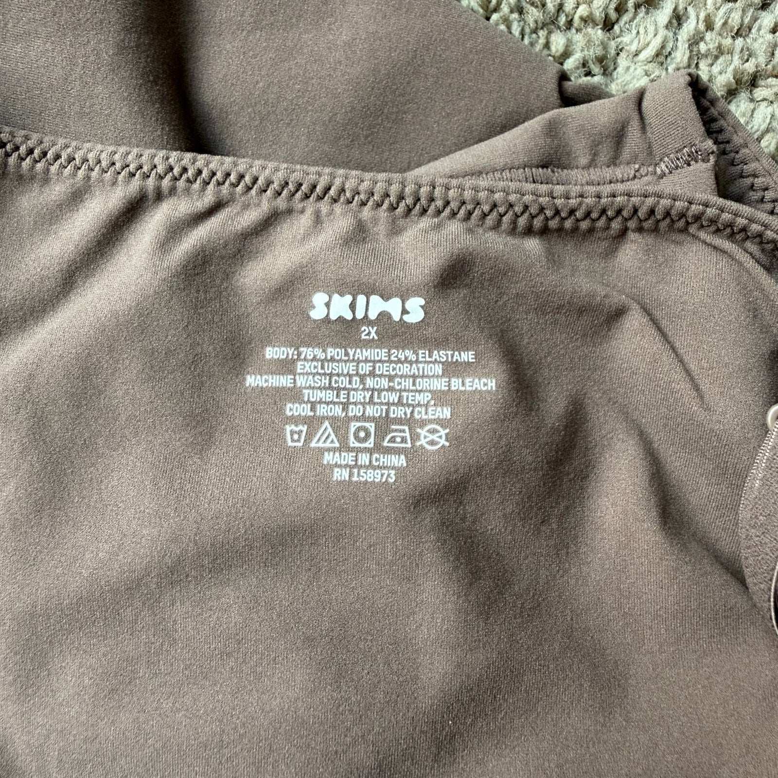 SKIMS Fits Everybody Bodysuit - Size 2X