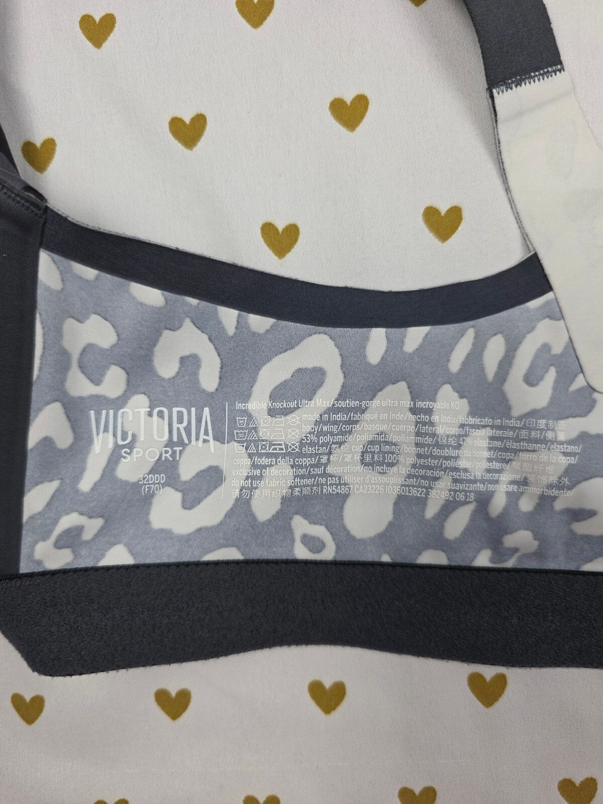 Victorias Secret Leopard Cheetah Grey SPORTS BRA Incredible Knockout Tank 32DDD
